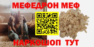 героин Кумертау