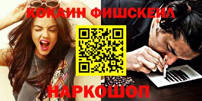 трава Кунгур