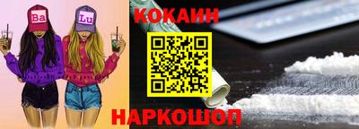 трава Кунгур