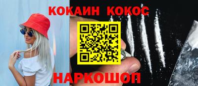 а пвп мука Кулебаки
