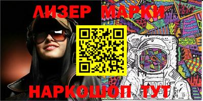 трава Кунгур