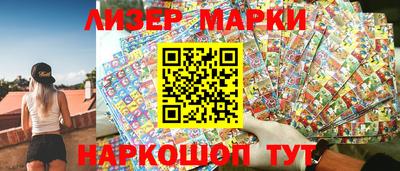 трава Кунгур