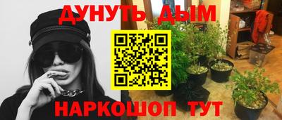 героин Кумертау