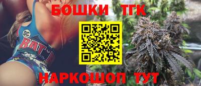 а пвп мука Кулебаки