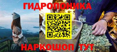 героин Кумертау