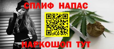а пвп мука Кулебаки