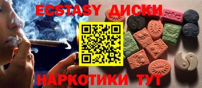 а пвп мука Кулебаки