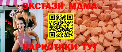 а пвп мука Кулебаки