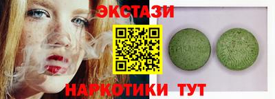 а пвп мука Кулебаки