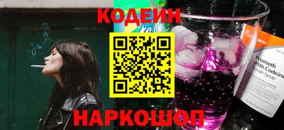 героин Кумертау