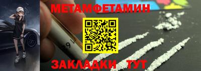 героин Кумертау