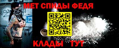 а пвп мука Кулебаки