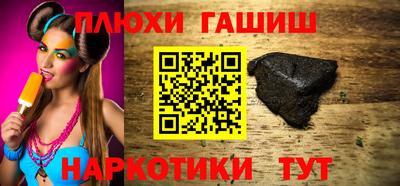 а пвп мука Кулебаки