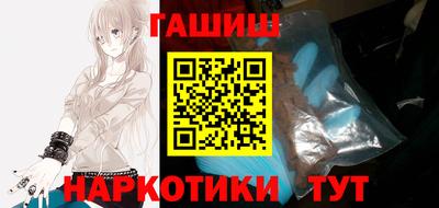 мефедрон Лесосибирск