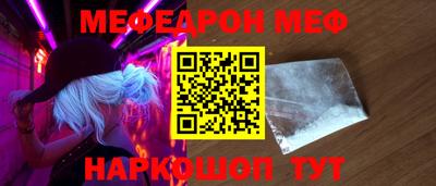 героин Кумертау