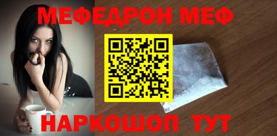 героин Кумертау