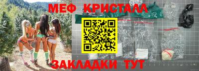 а пвп мука Кулебаки