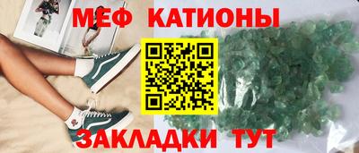 героин Кумертау