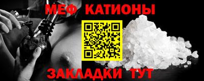 героин Кумертау